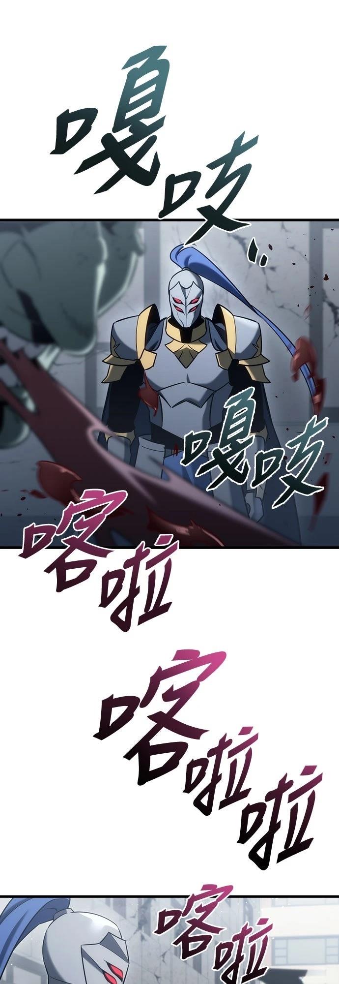 第24话56