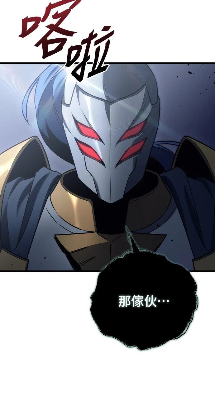 第24话59