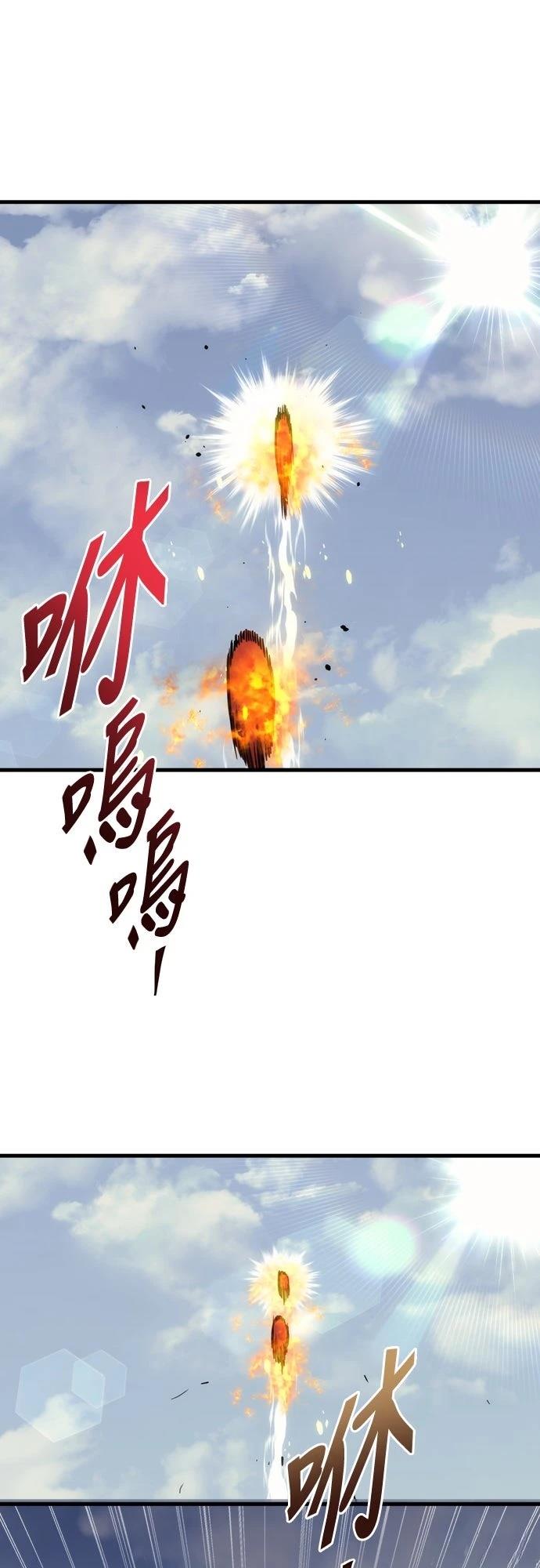 第24话6