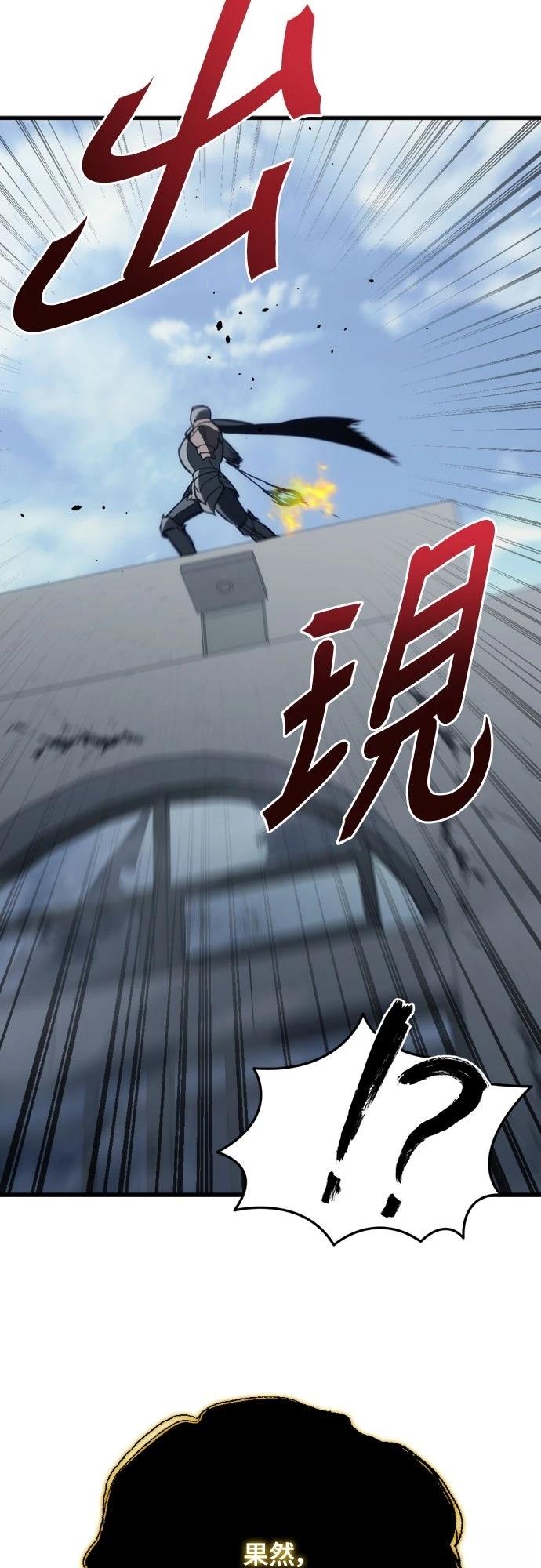 第24话67