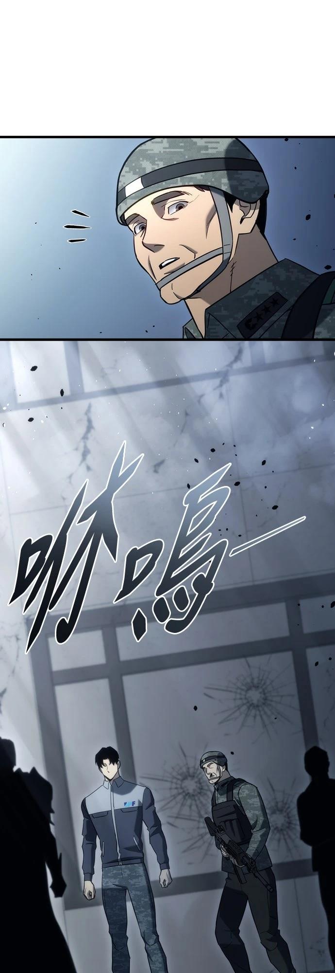 第24话73