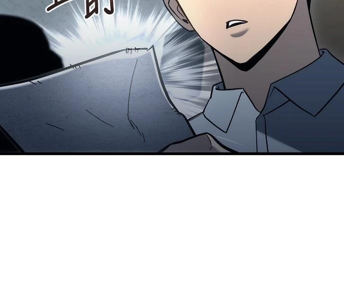 第24话85