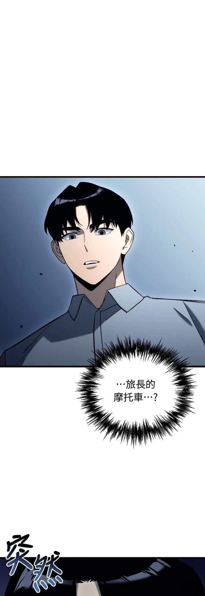第25话14