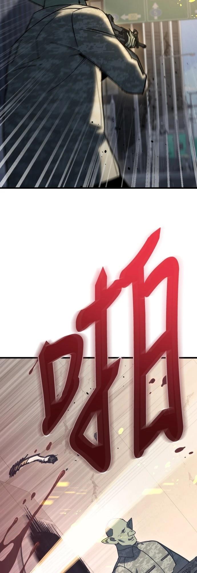 第25话23