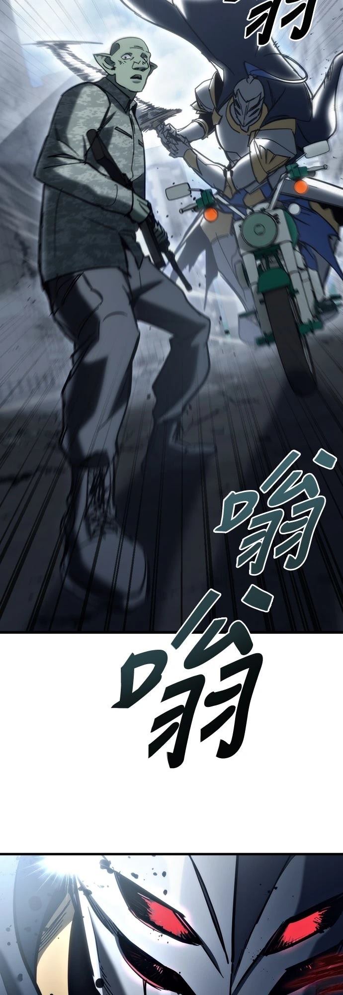 第25话26