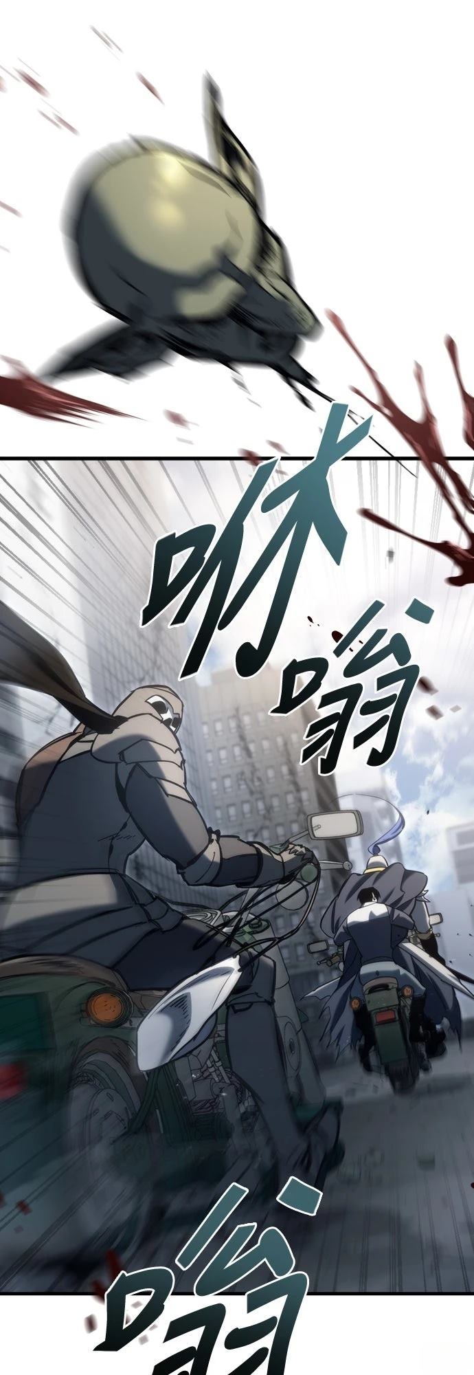 第25话28