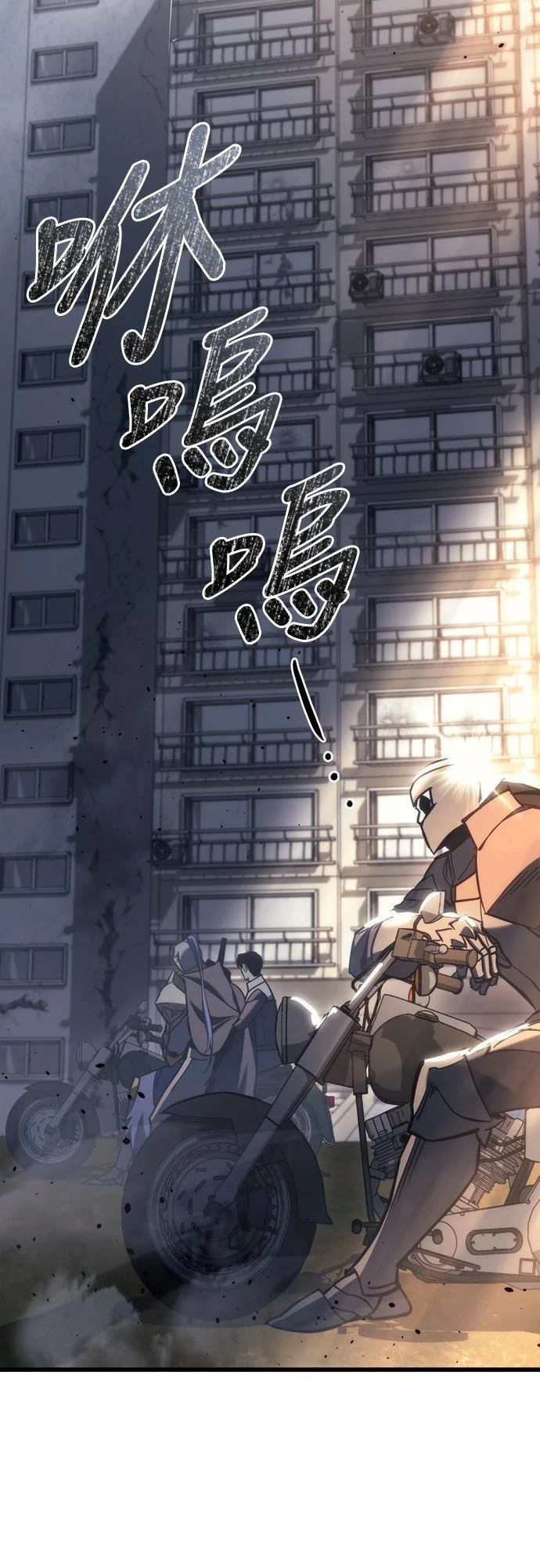 第25话33