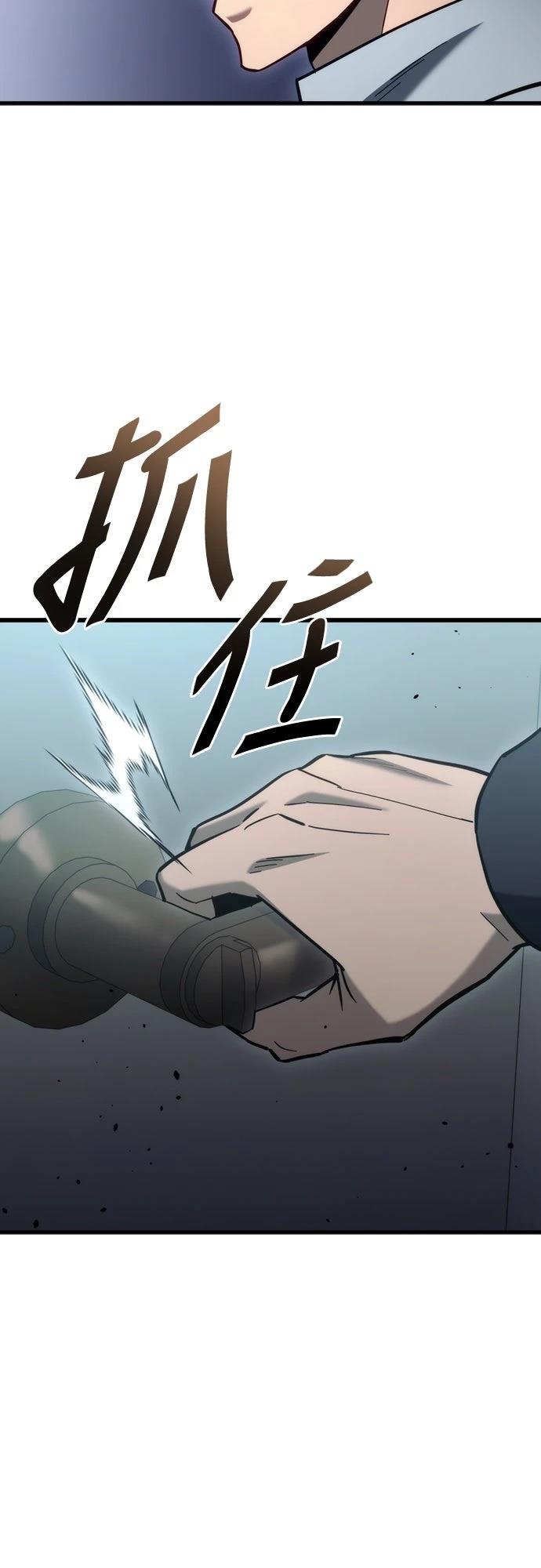 第25话38