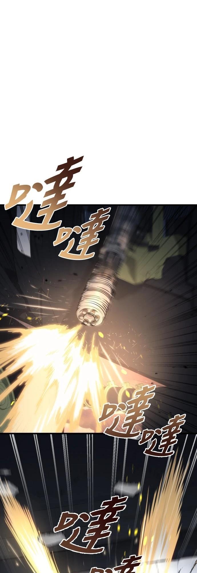 第25话60