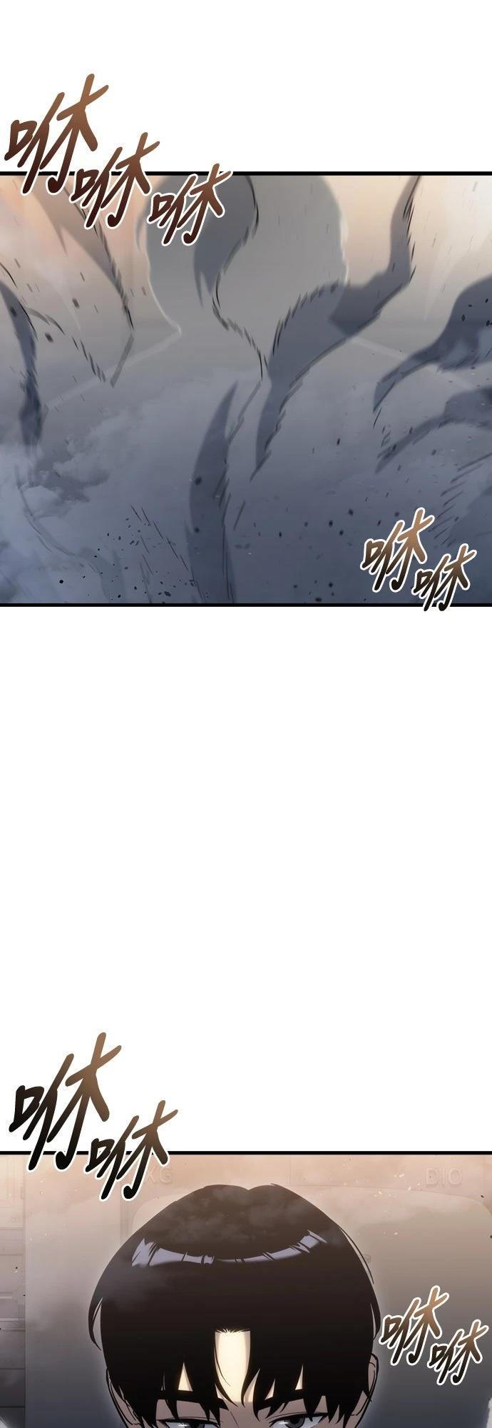 第25话64