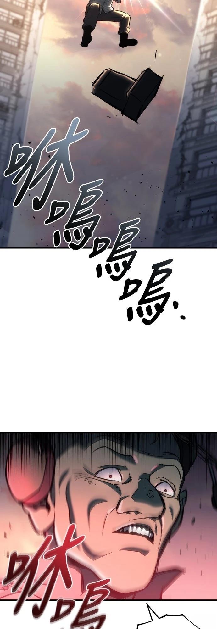 第25话68