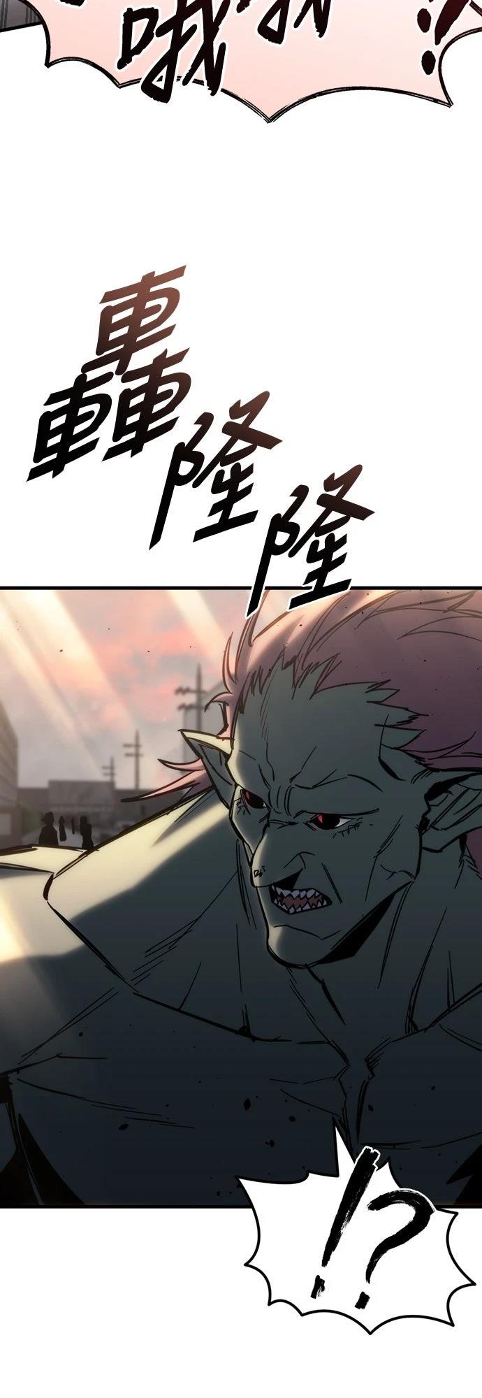 第25话82