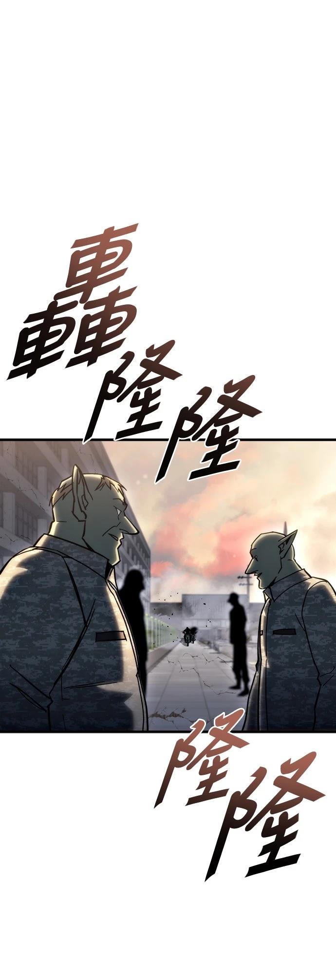 第25话83