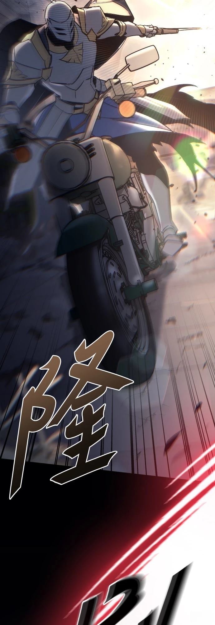 第25话89
