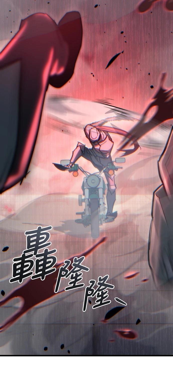 第25话91