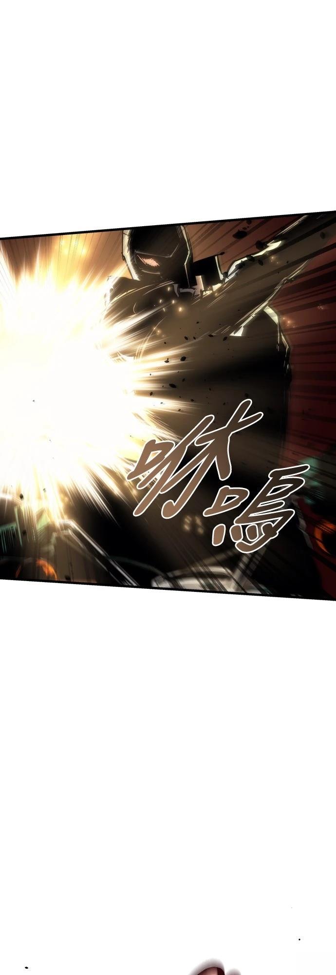 第25话92