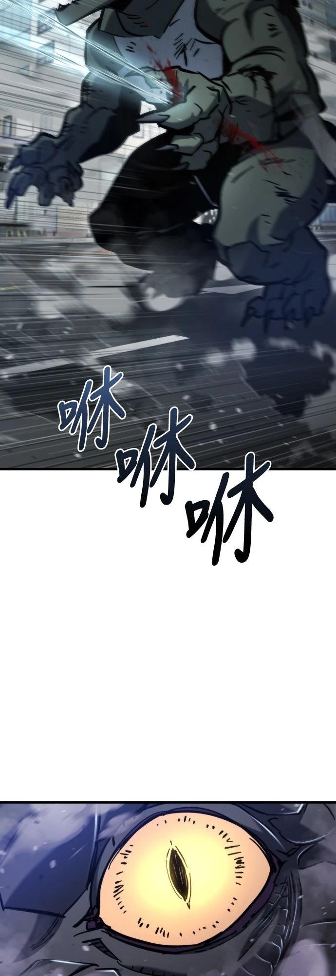 第34话9