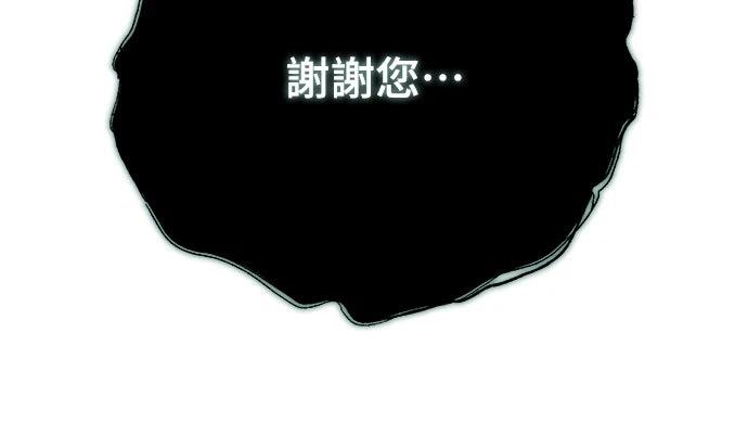 第40话12