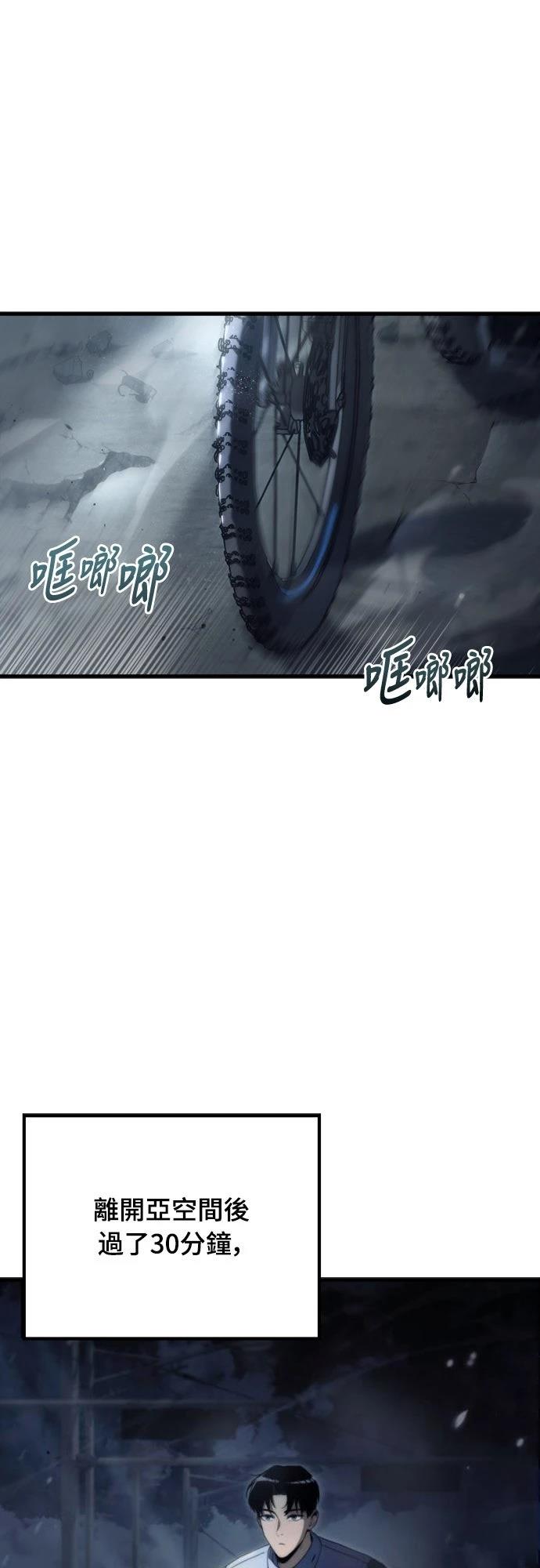 第3话0