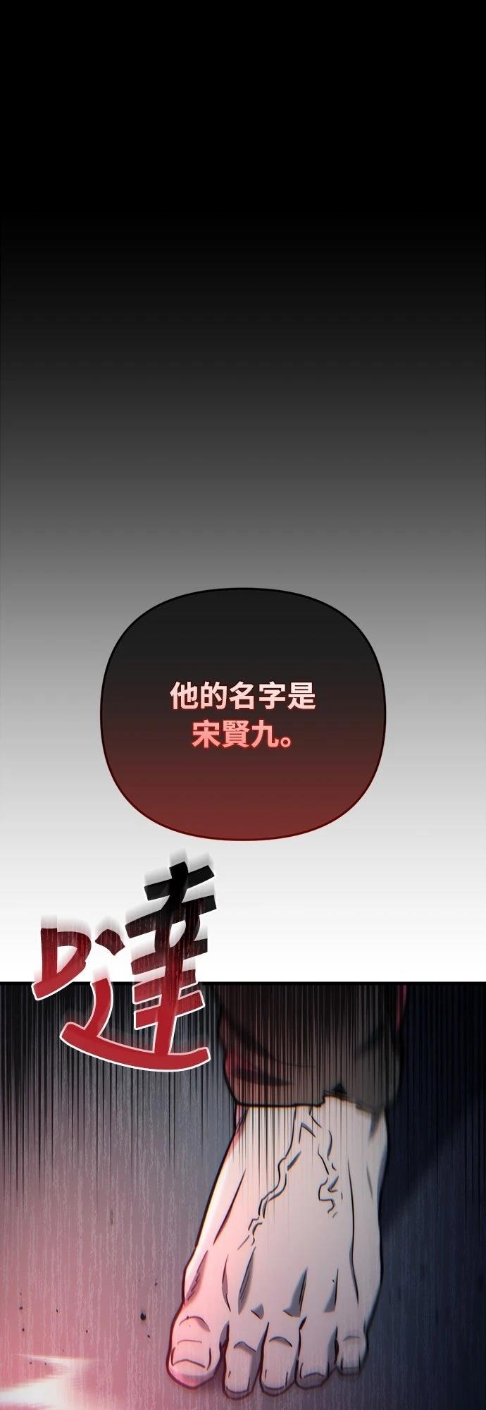 第14话22