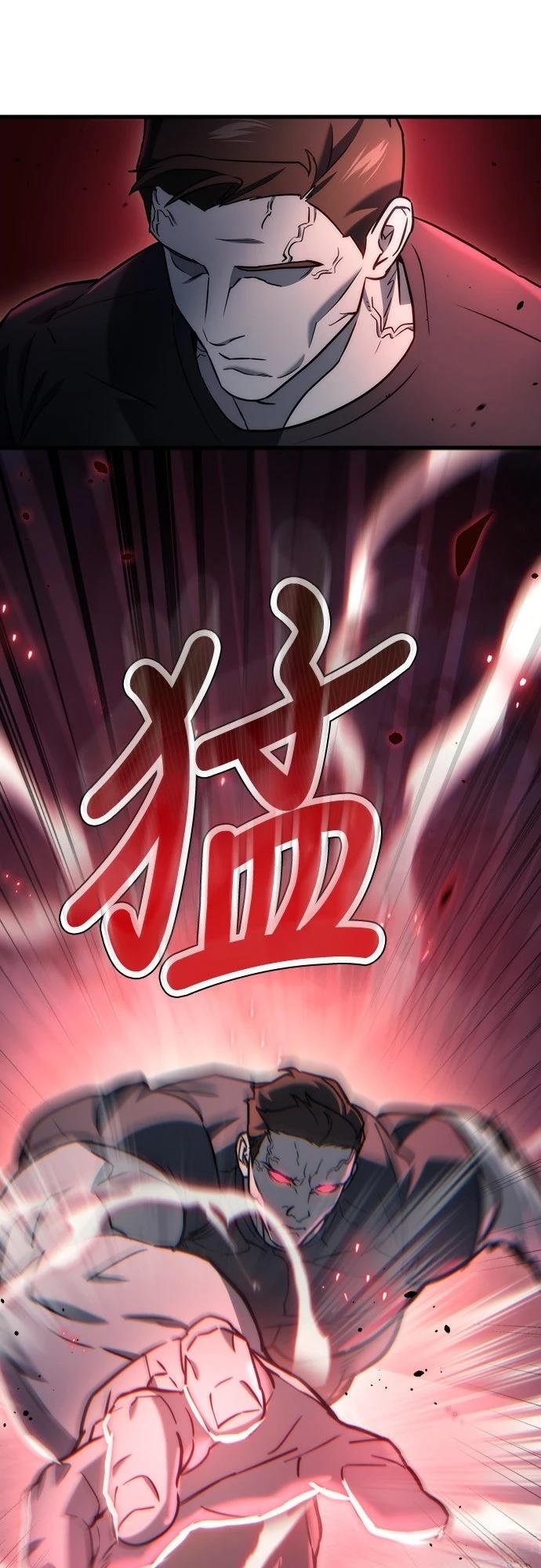 第14话38