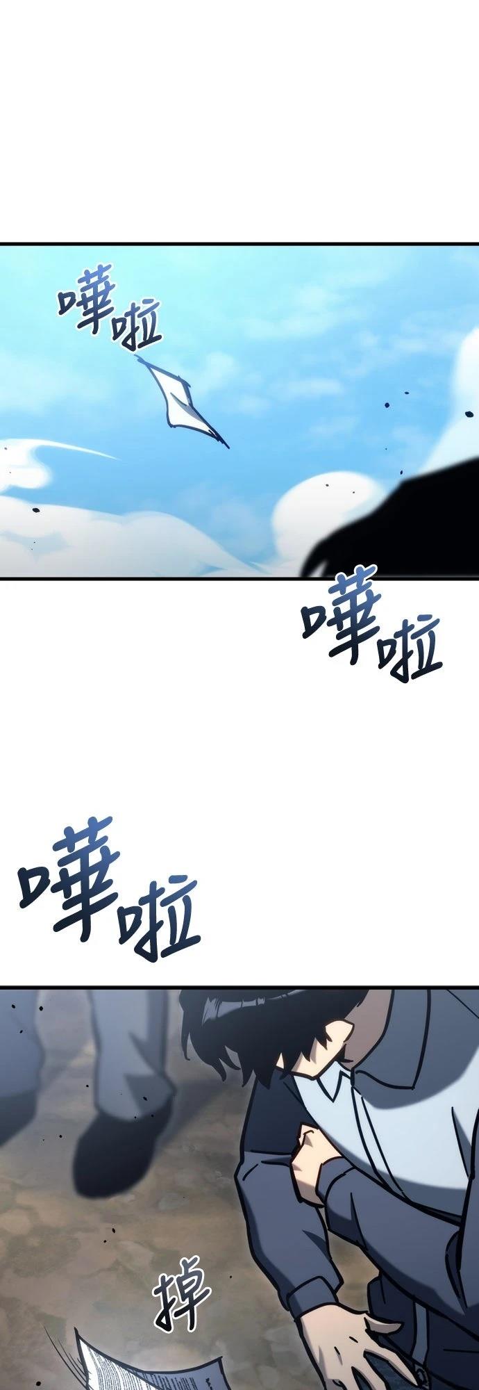 第31话37