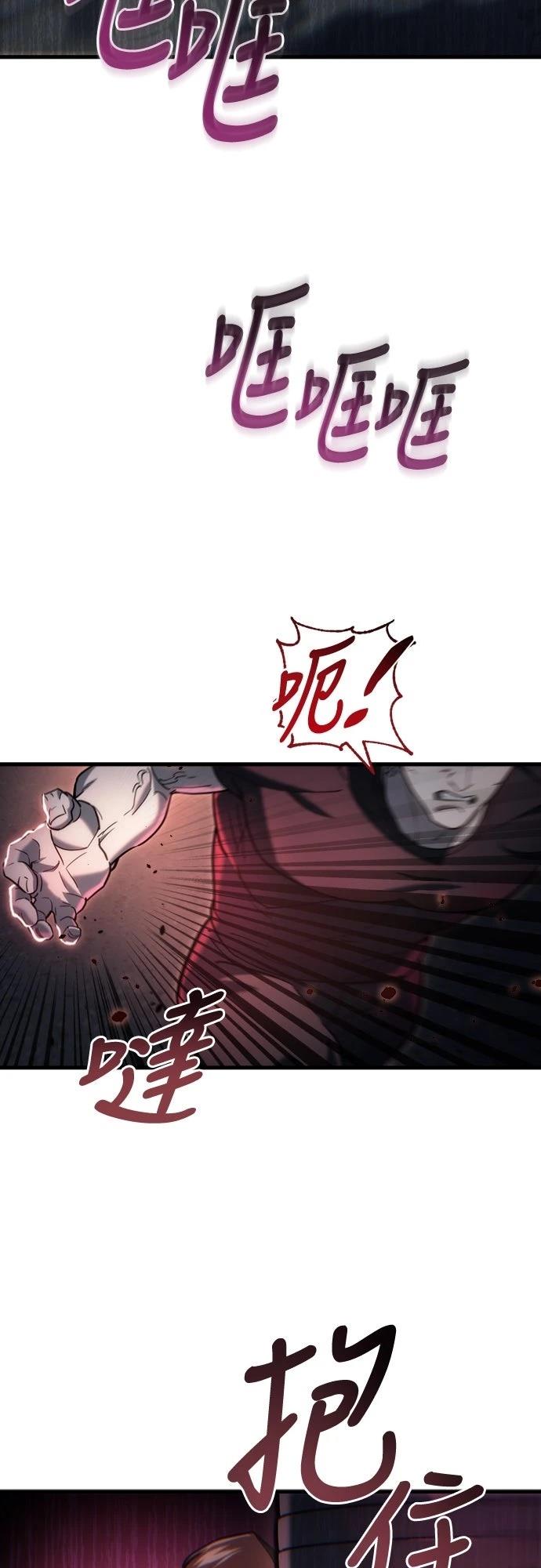第14话51