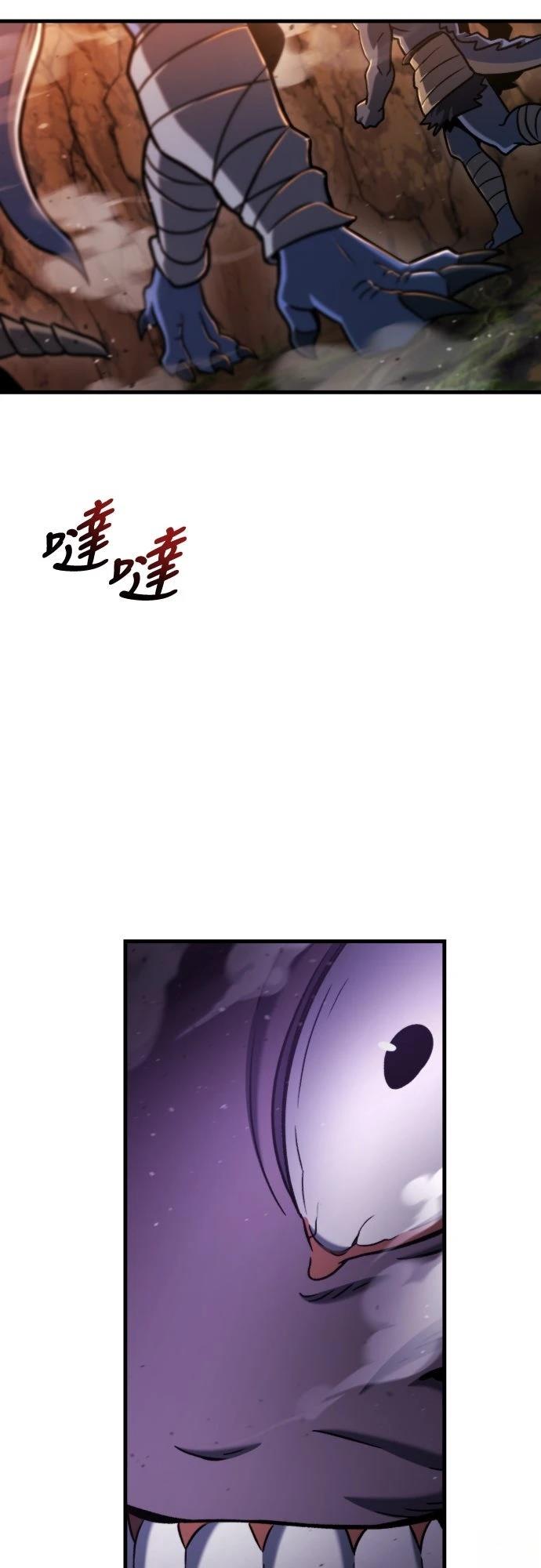 第35话78