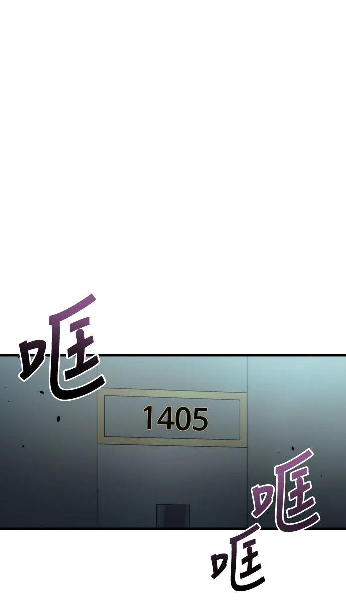 第25话34