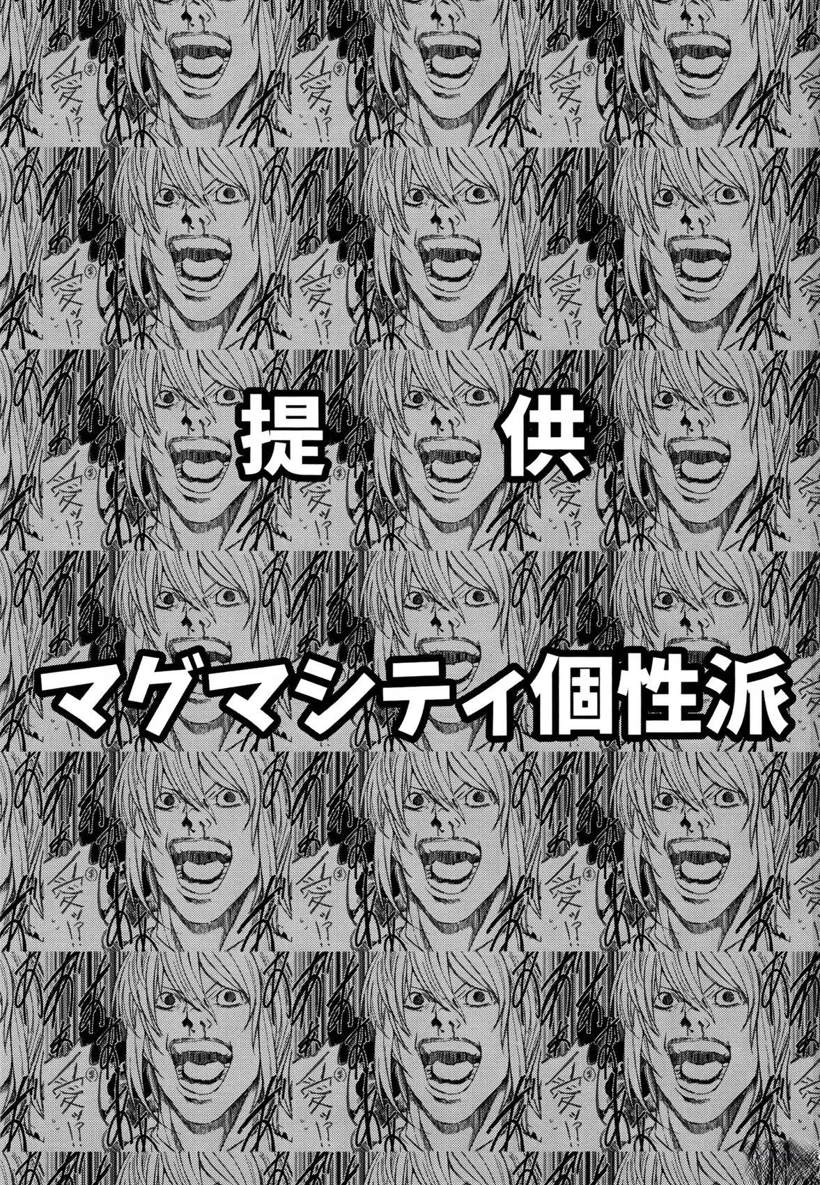 短篇1