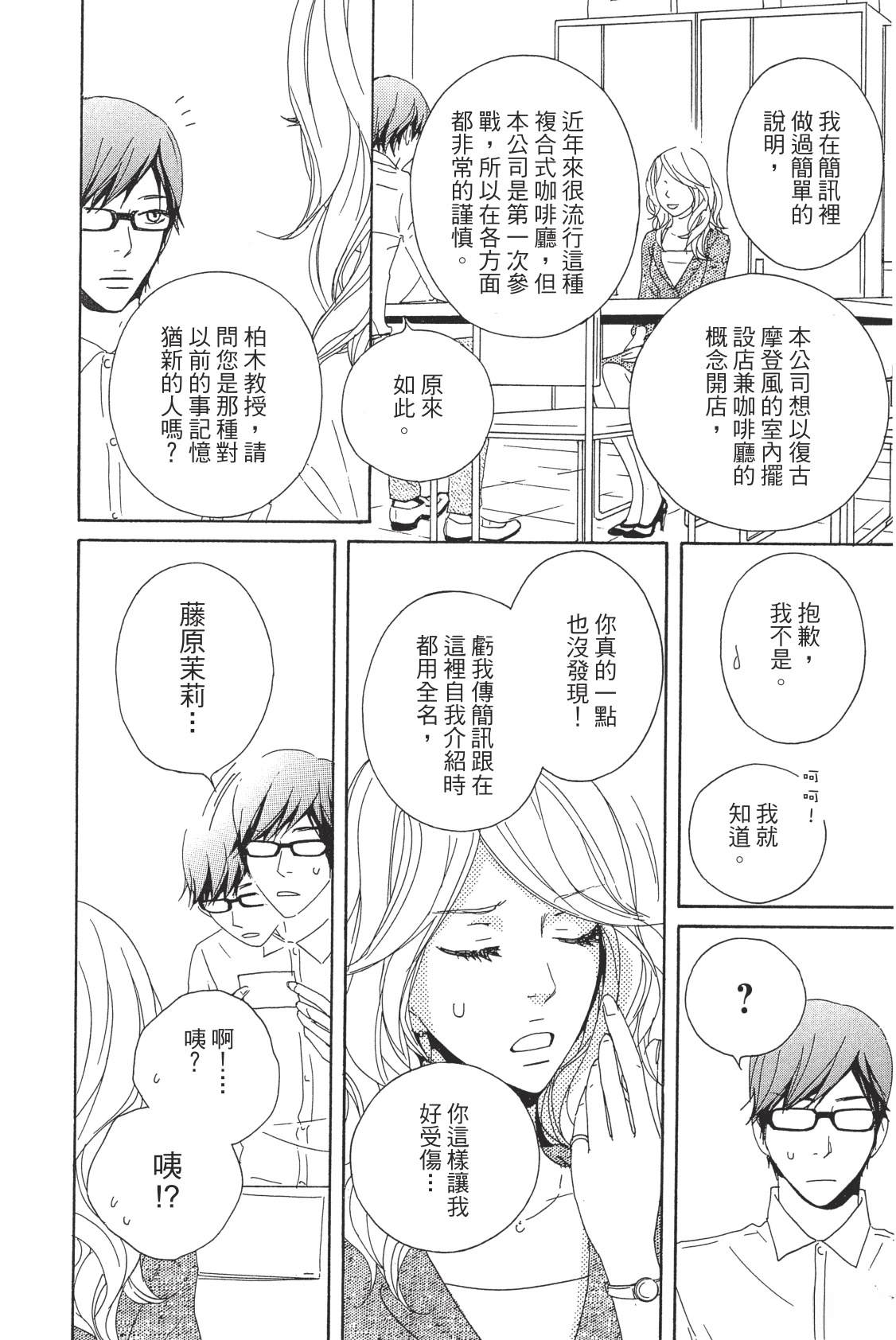 全一卷11