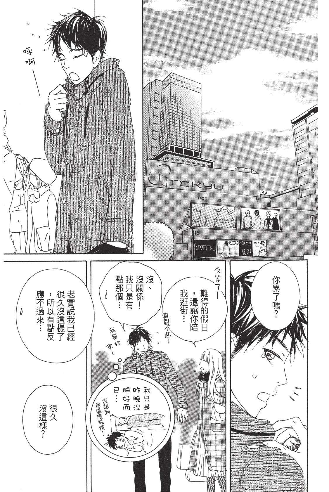 全一卷110