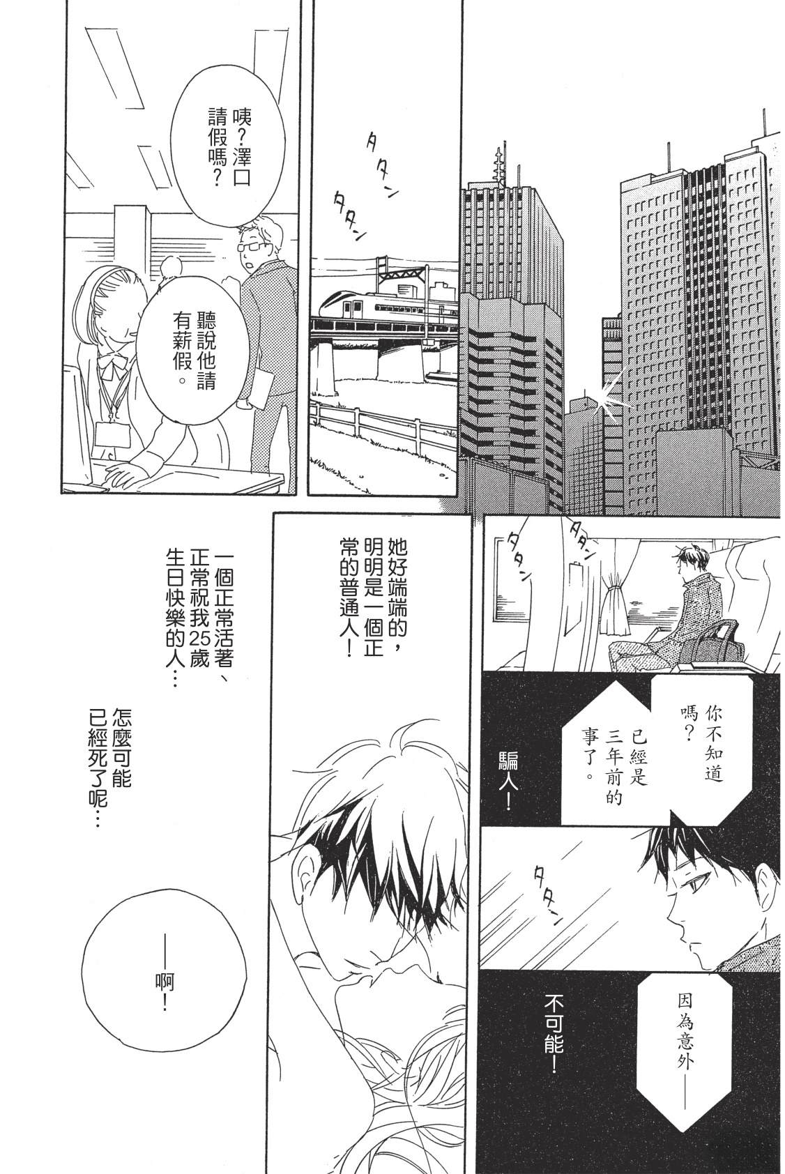 全一卷123