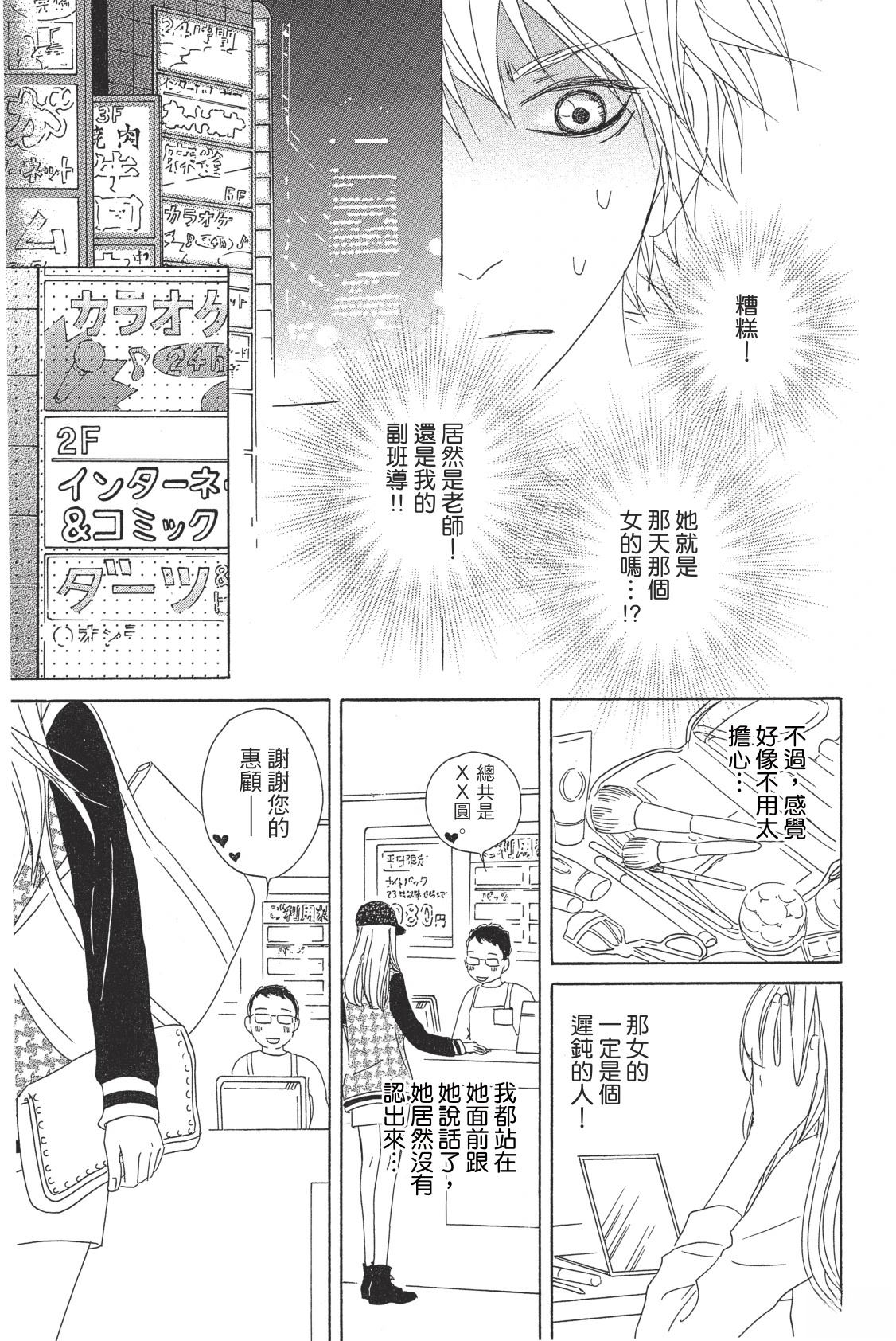 全一卷148