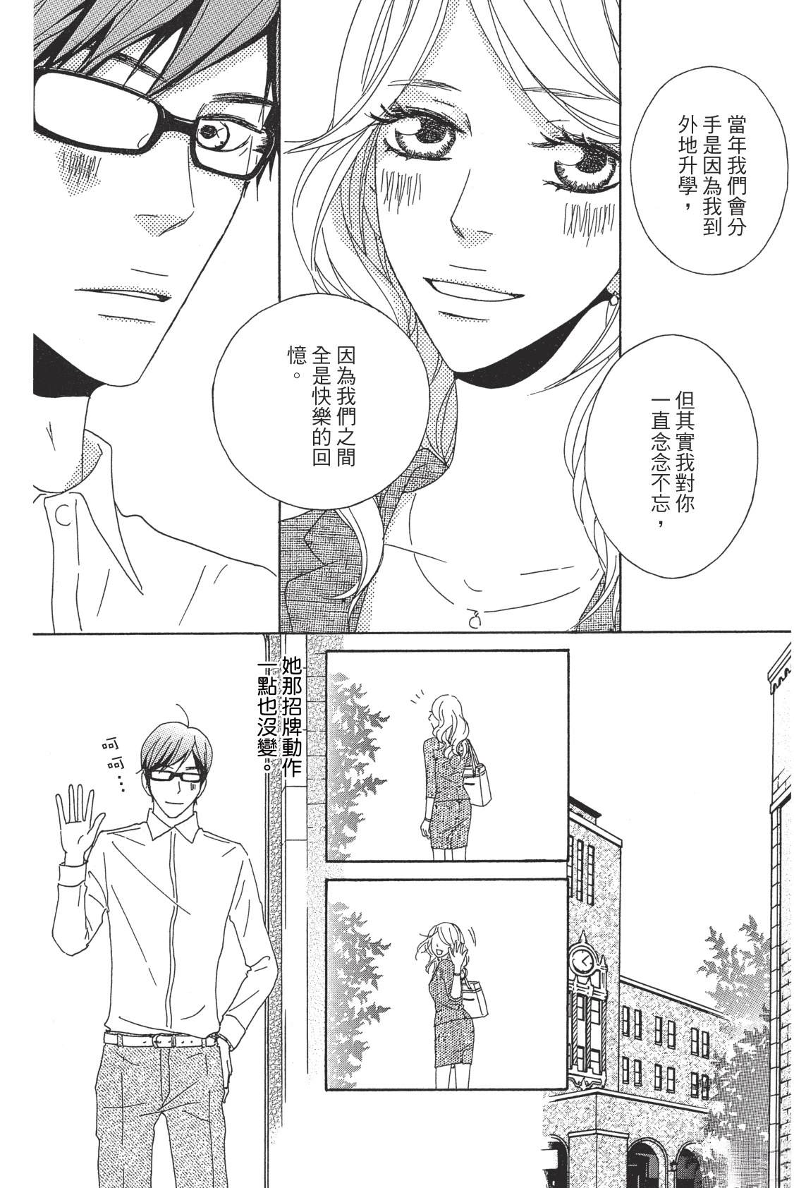 全一卷15