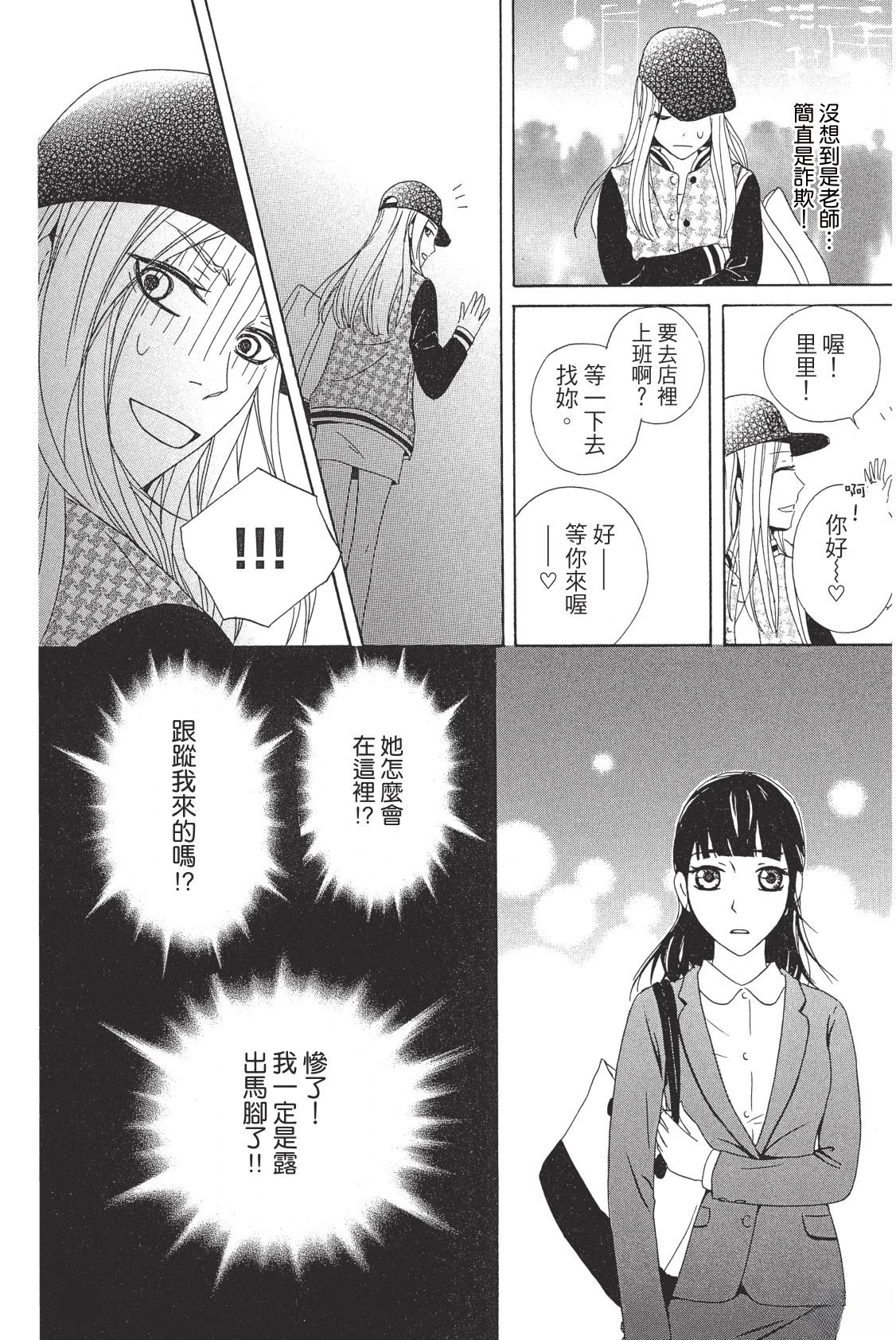 全一卷151
