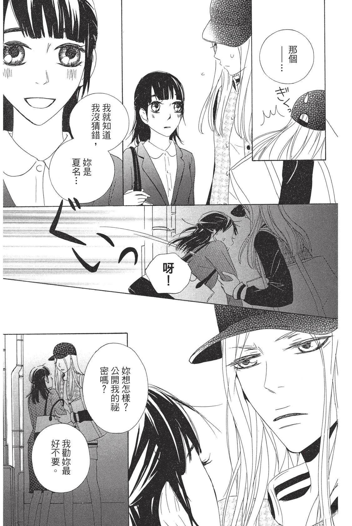 全一卷152