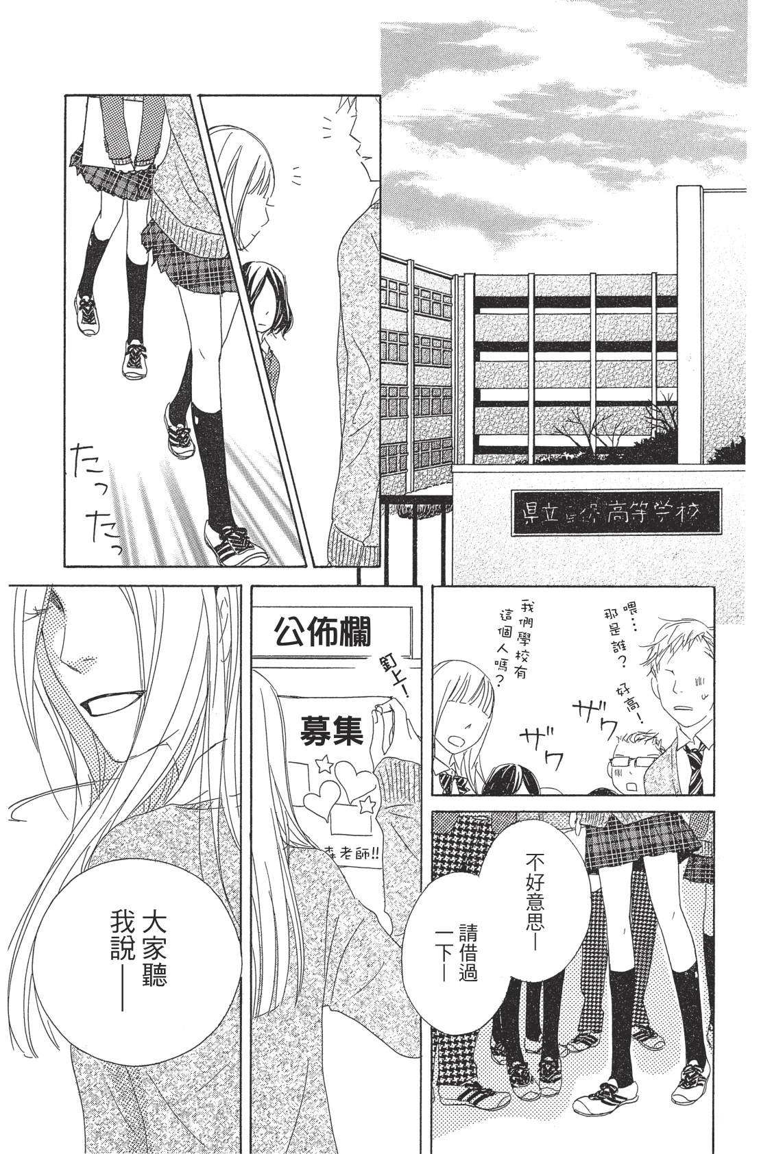 全一卷182