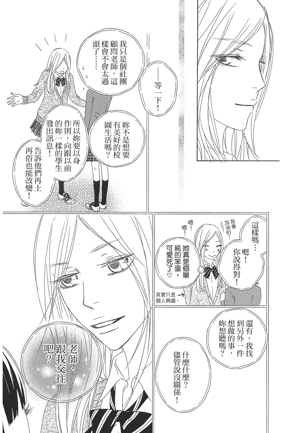 全一卷184