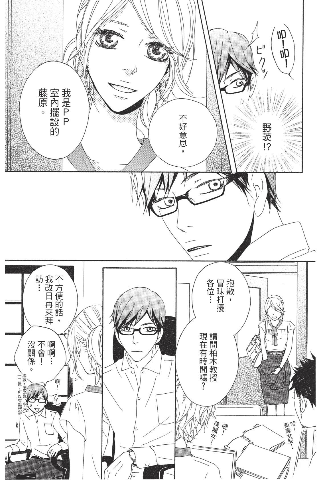 全一卷20