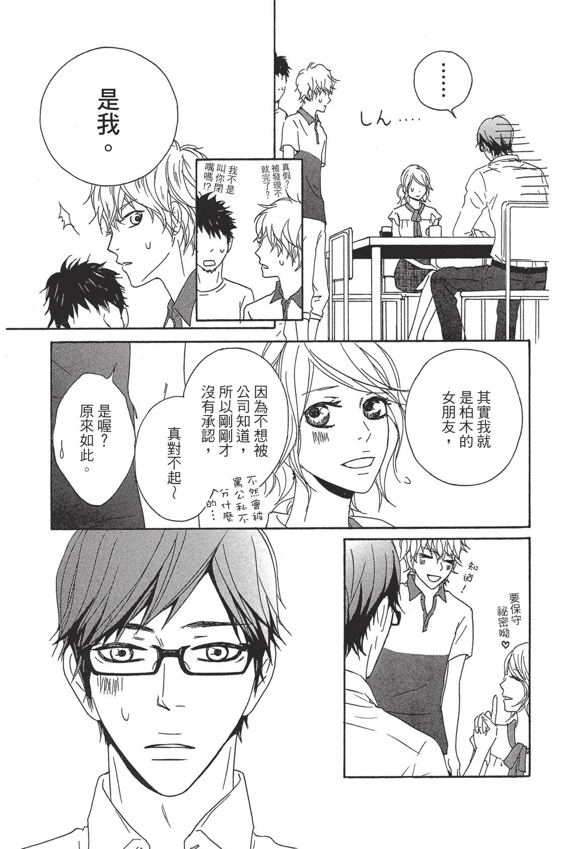 全一卷22