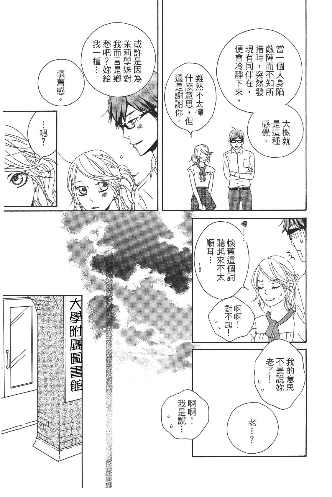 全一卷26