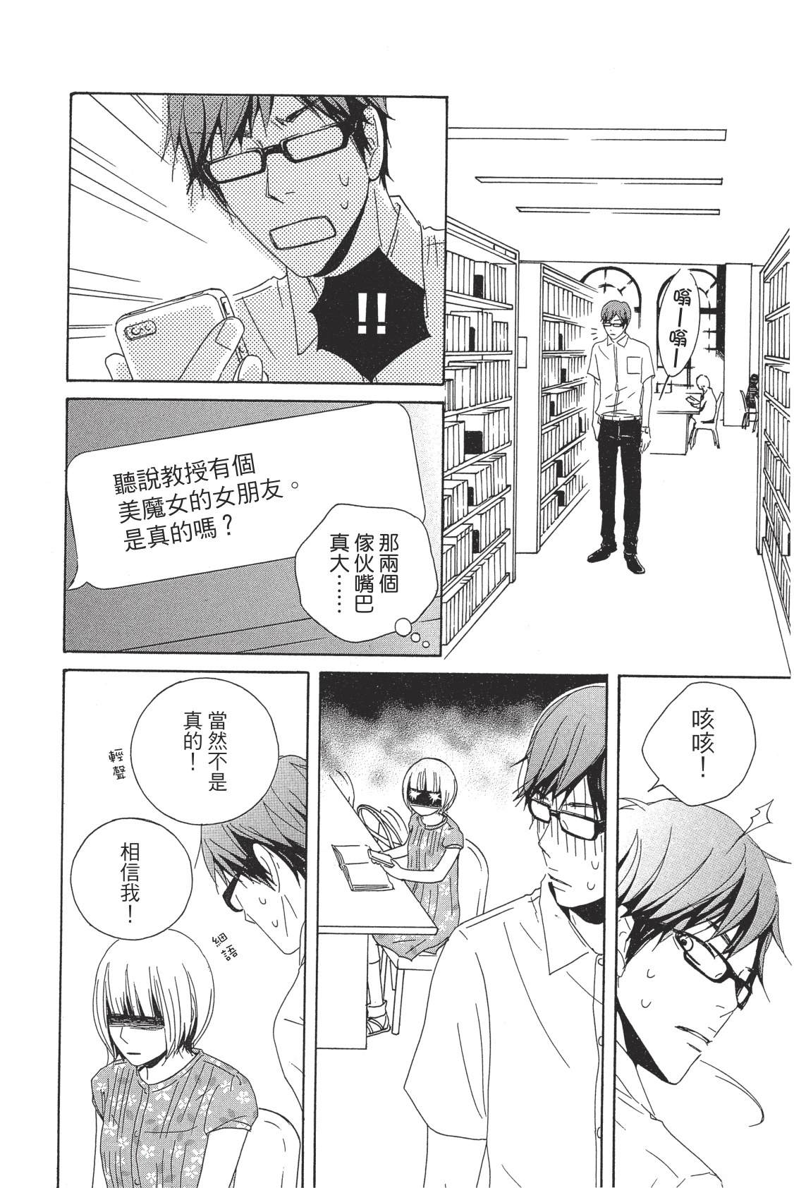 全一卷27