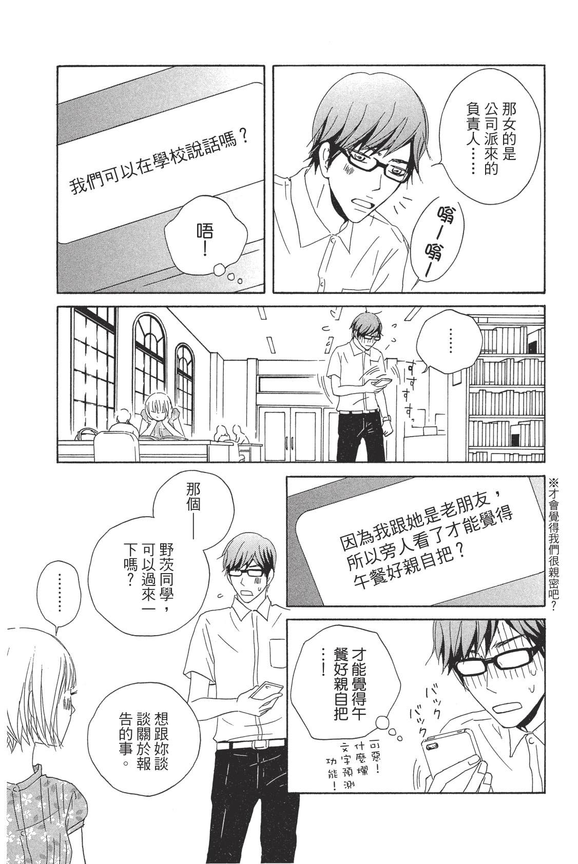 全一卷28