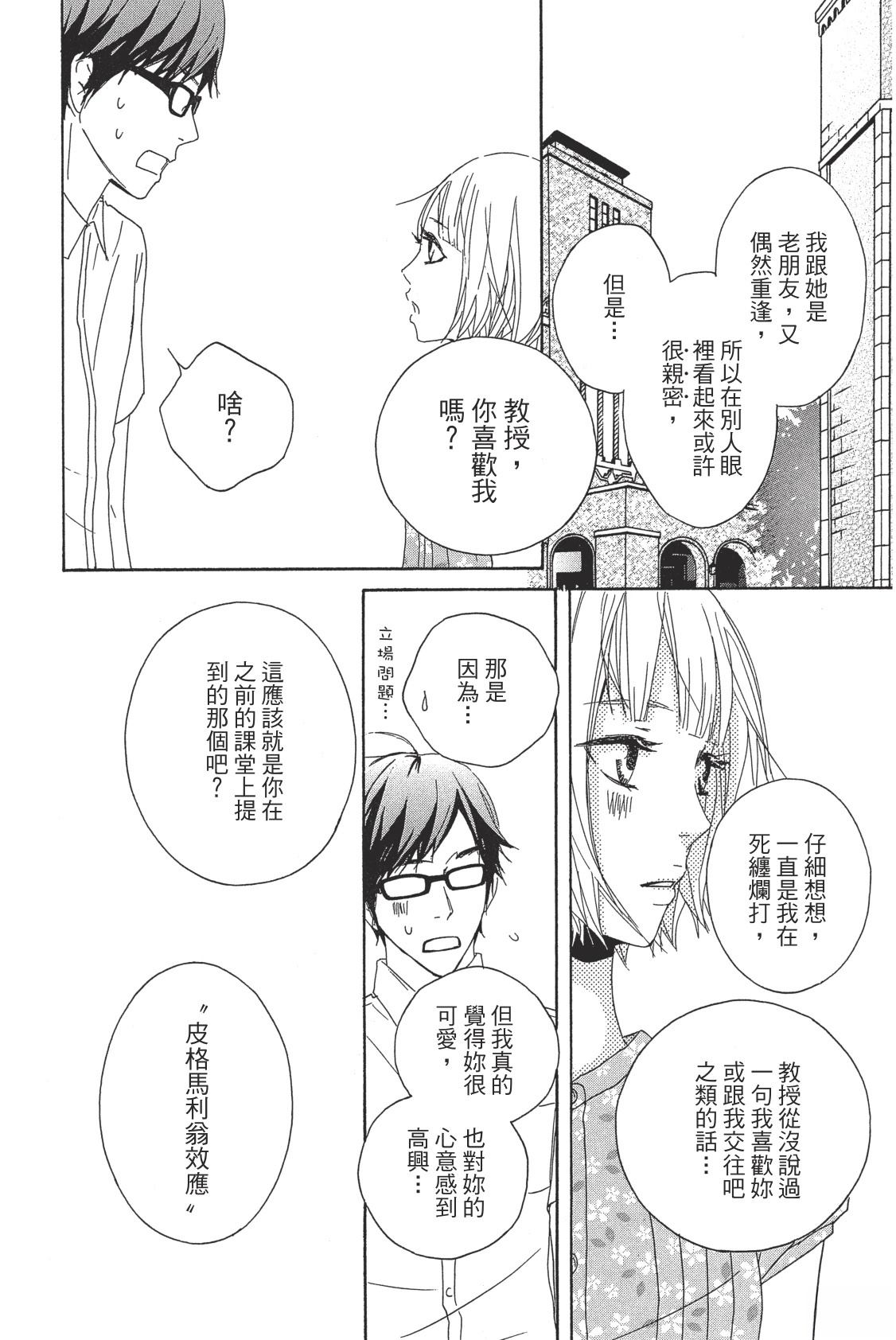 全一卷29