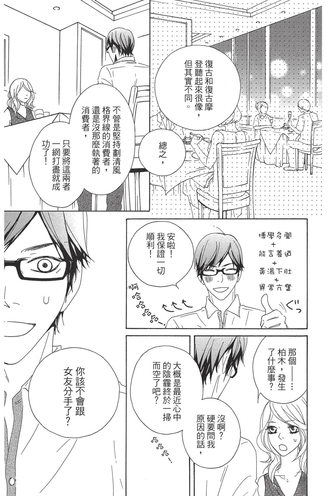 全一卷34
