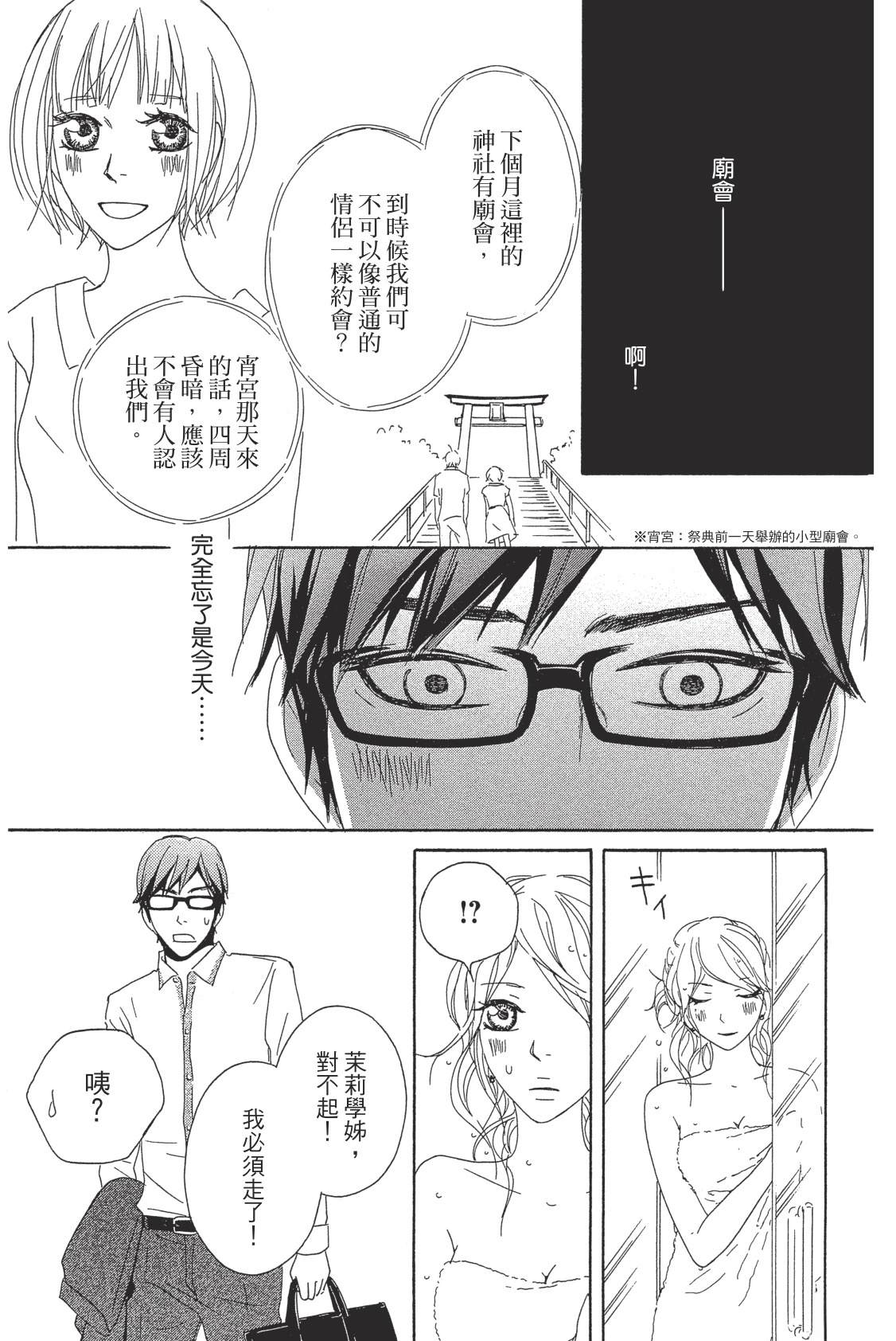 全一卷40