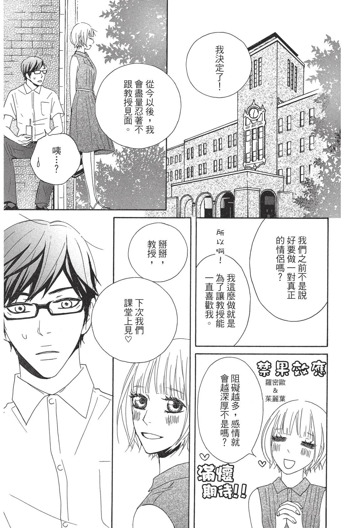 全一卷48