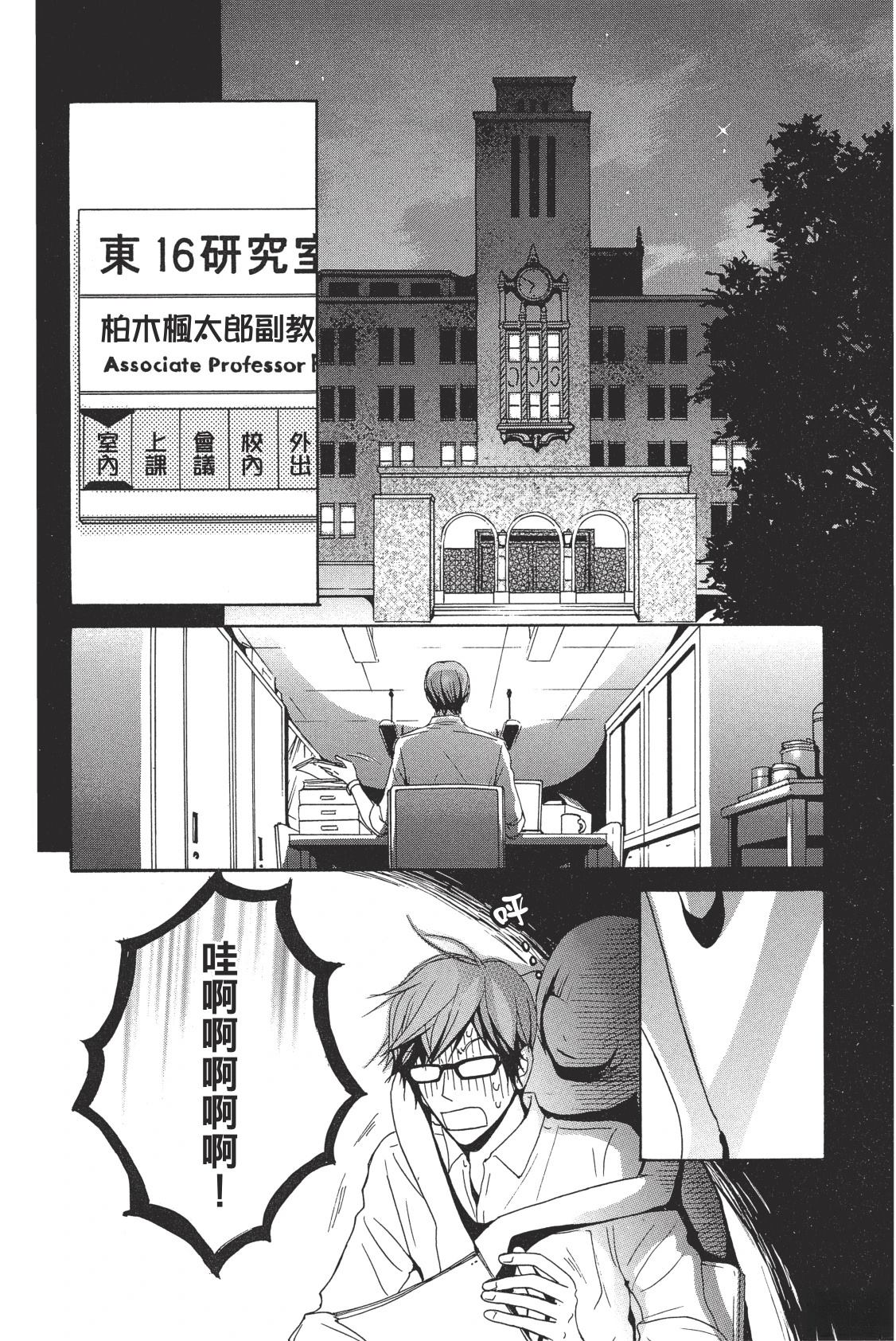 全一卷5