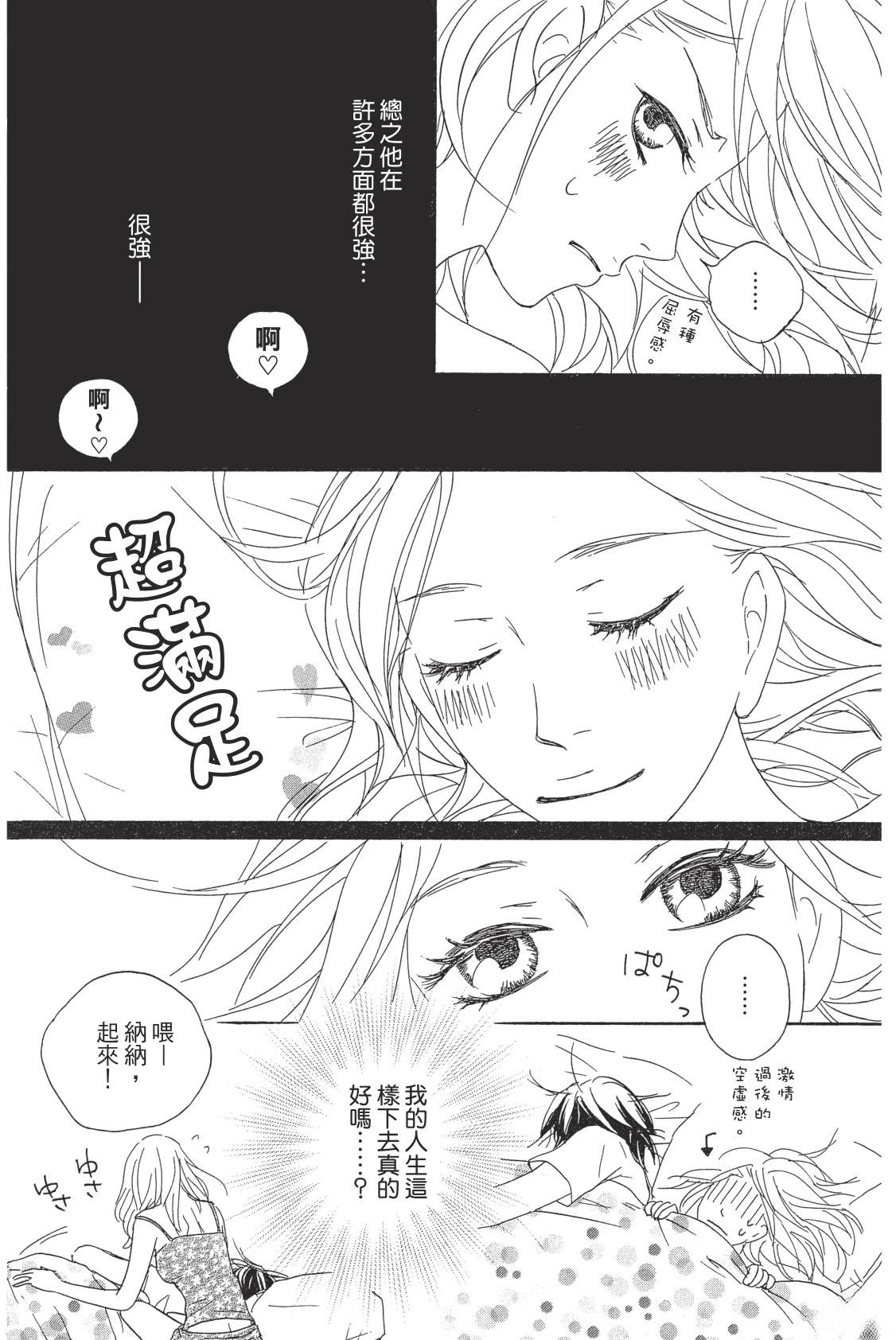 全一卷56